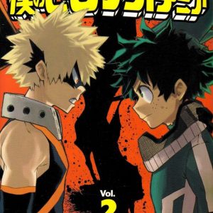 My Hero Academia Vol. 2