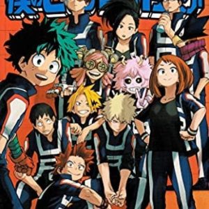 My Hero Academia Vol. 4