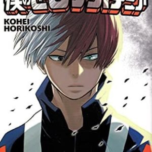 My Hero Academia Vol. 5