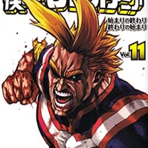 My Hero Academia Vol. 11