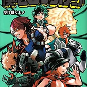 My Hero Academia Vol. 22