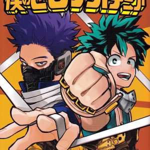 My Hero Academia Vol. 23