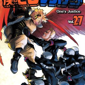 My Hero Academia Vol. 27