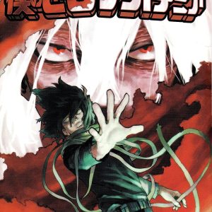 My Hero Academia Vol. 28