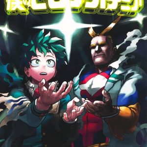 My Hero Academia Vol. 31