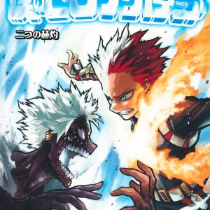 My Hero Academia Vol. 36