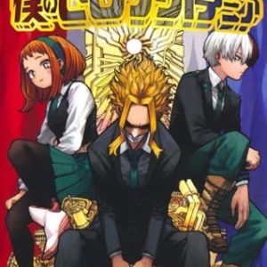 My Hero Academia Vol. 39